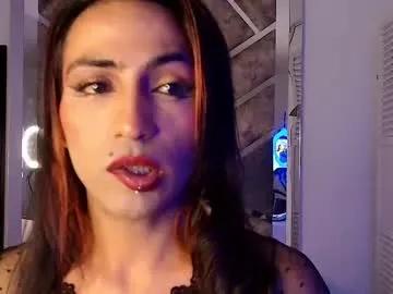 andrearusso_1 — Current Goal: Sexy Dance at 60 tokens -- Next Goal: Move the ass sexy -- #smallcock #petite #trans #sissy #anal