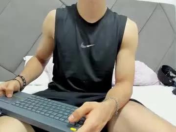 andrew_colleman1 — GOAL: Sexy stript [50 tokens remaining] Welcome to my room! #monstercock #muscle #latino #spit #tits100, 222, 333