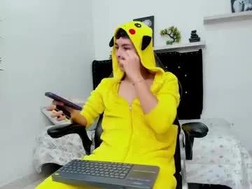 andrewrestrepo on Chaturbate