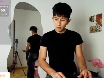 andy_justgame — Goal: Control lush 1 minute #bigcock  #young #feet #teen #lovense    - Next Goal: control lush 2 minutes