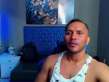 angelandchris on Chaturbate