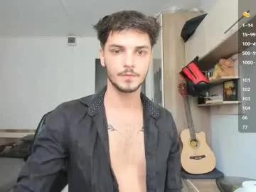 angelfrank —  Lovense On  | GOAL: Naked and oil body    | Tip to Control Me |(favorite patterns 103,555, 1001) ... #lovense  #cum  #hairy  #feet  #party #uncut [777 tokens remaining]