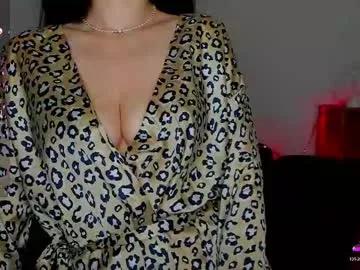 annakillian_kiss on Chaturbate 
