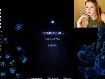 annamooree on Chaturbate 