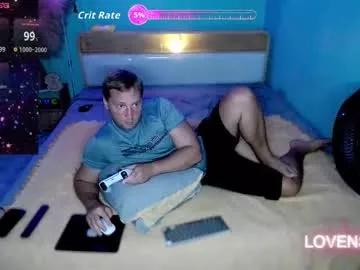 anndy_games on Chaturbate 