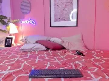 annia_dh — GOAL: Show panties [24 tokens remaining] Welcome to my room!I I want you to come as nobody has done #bigass #cum #squirt #ebony #18