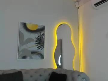 annie_cortez on Chaturbate 