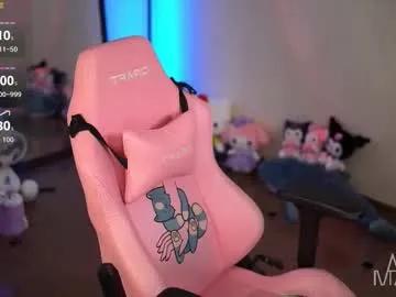 annie_may_may on Chaturbate