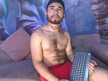 antoinemoretti —  Cowboy Heat | Wild West fun, Big Ride Tonight!  - Goal: Naked  [98 tokens left] #new #bigcock #twink #latino #cum