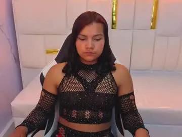 antonela_tp on Chaturbate