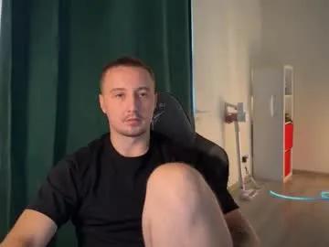 antonio_fagunda on Chaturbate