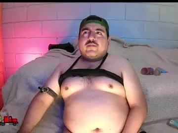anuarfox on Chaturbate 