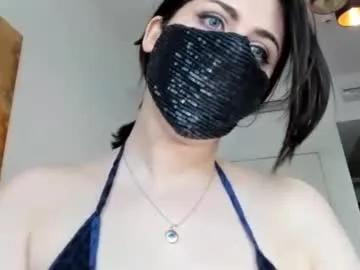 arab_damee on Chaturbate