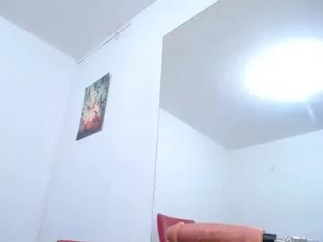 ariacoral on Chaturbate 