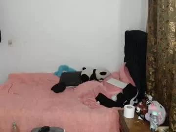 arianna_and_maxsteel on Chaturbate 