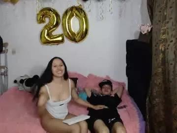 arianna_and_maxsteel on Chaturbate 