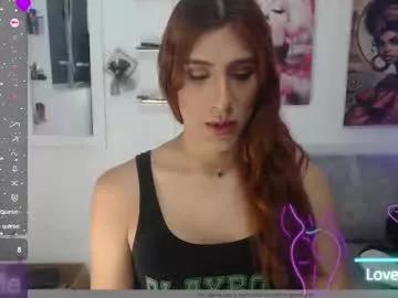arii_scorpion on Chaturbate 