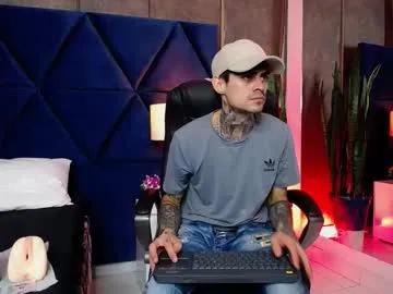 aronmuller_ — Stroking my cock and sweating Play with toys  [350 tokens left]  #bigdick  #latino #muscle #horny #tattoos