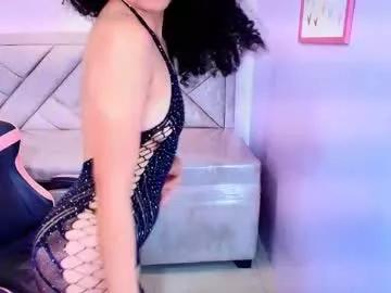 asakira_ch on Chaturbate 