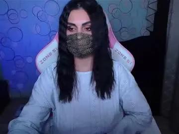 ashley__cooper__ — Take off your mask #arab #bigboobs #bigass #shy #cute [3283 tokens remaining]
