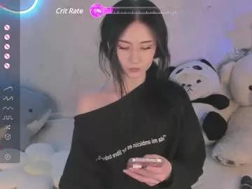 asiafairy on Chaturbate 