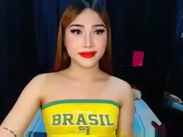asian_caulix on Chaturbate 