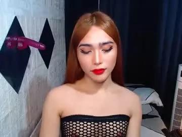 asian_caulix on Chaturbate 