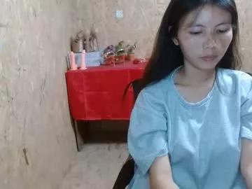 asian_erlyn on Chaturbate 