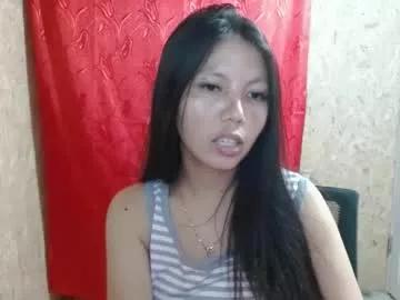 asian_erlyn on Chaturbate 