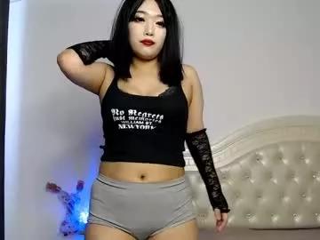 asian_eye on Chaturbate 