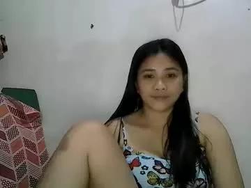 asian_hornypussy on Chaturbate 