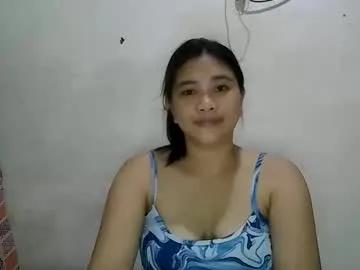 asian_hornypussy on Chaturbate