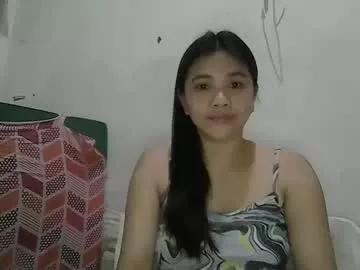 asian_hornypussy on Chaturbate 