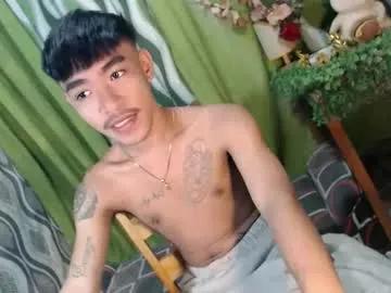 asian_kimxxx on Chaturbate 