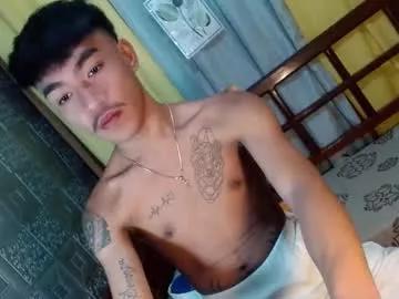 asian_kimxxx on Chaturbate 