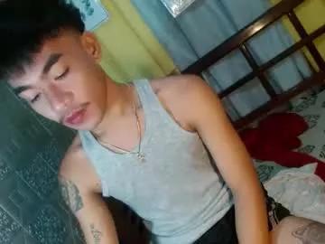 asian_kimxxx on Chaturbate 