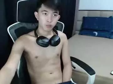 asian_prince21 on Chaturbate 