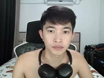 asian_prince21 on Chaturbate 