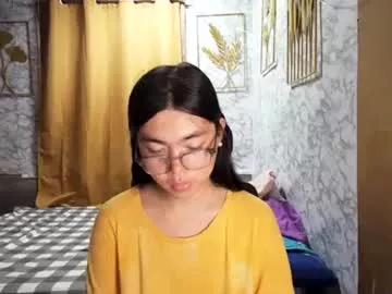 asian_rhean on Chaturbate 