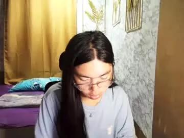 asian_rhean on Chaturbate 