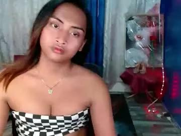 asian_tan_girlkisses on Chaturbate