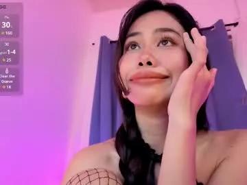 asianbabecandy on Chaturbate 