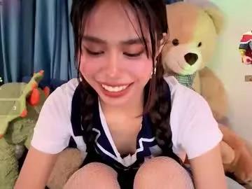 asianbabecandy — make my puss squirt: fav pattern - 15, 25, 38, 50, 100, #asian #skinny #pinay #teen #squirt [4800 tokens remaining]