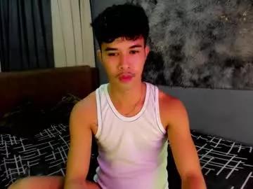 asiancum_peter on Chaturbate 