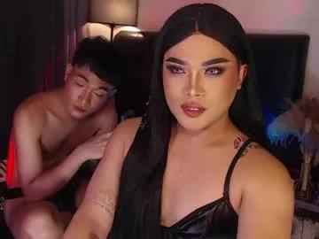 asiancummerkyle on Chaturbate 