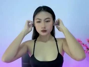 asianhotgirl_cherry — make me squirt #asian #skinny #pinay #teen #oilshow [4800 tokens remaining]