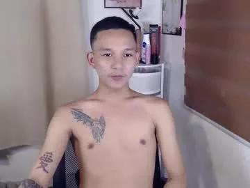 asianhugecock05 on Chaturbate 
