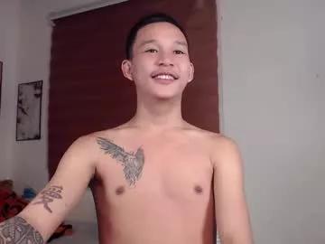 asianhugecock05 on Chaturbate 
