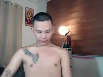 asianhugecock05 on Chaturbate 
