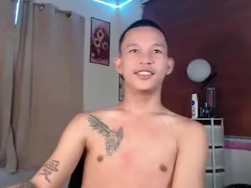 asianhugecock05 on Chaturbate 